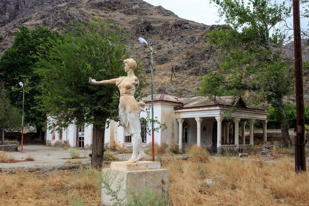 Meghri